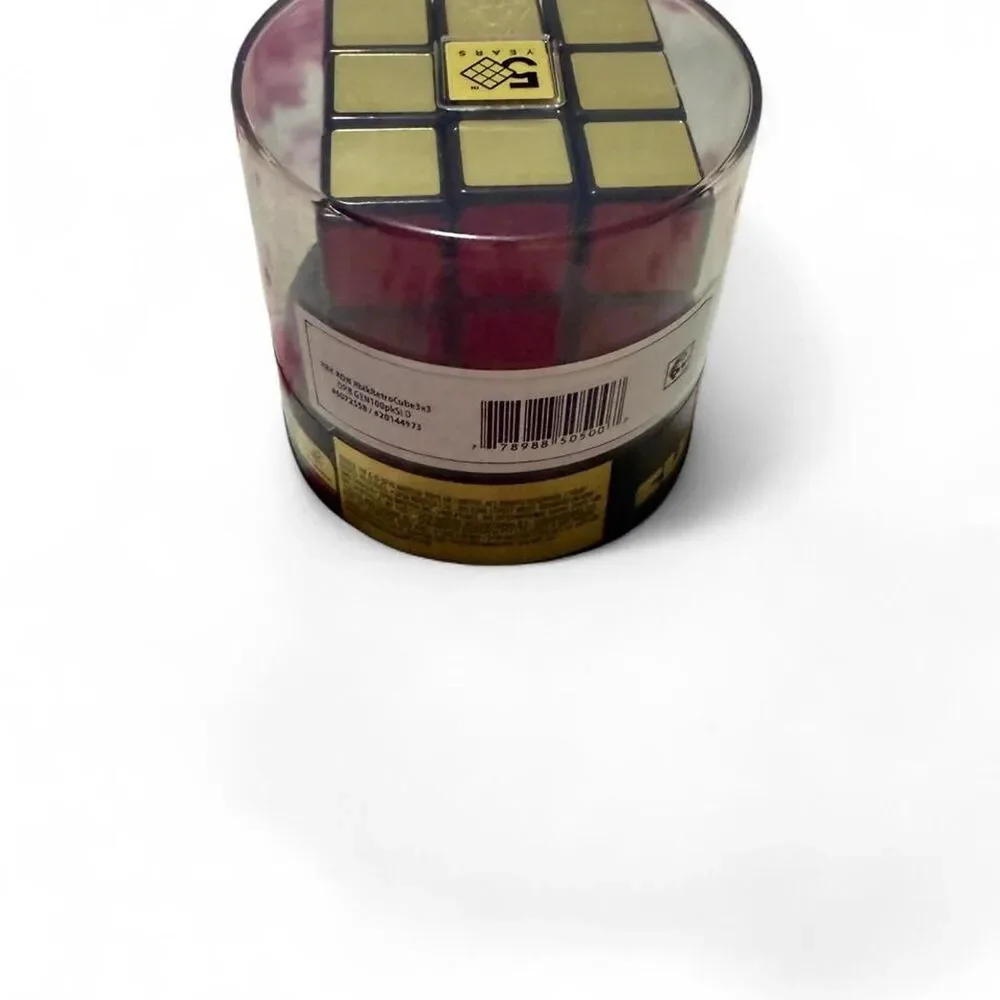 Rubik's cube 5x5 gold 50th anniversary
